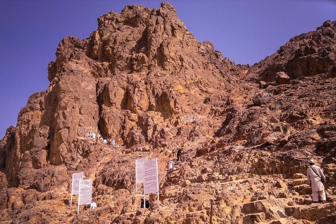 Mount Uhud, Madinah
