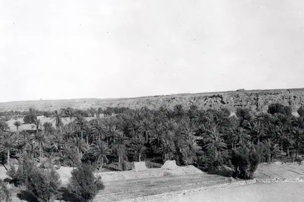 Diriyah Gate, Riyadh, Saudi Arabia