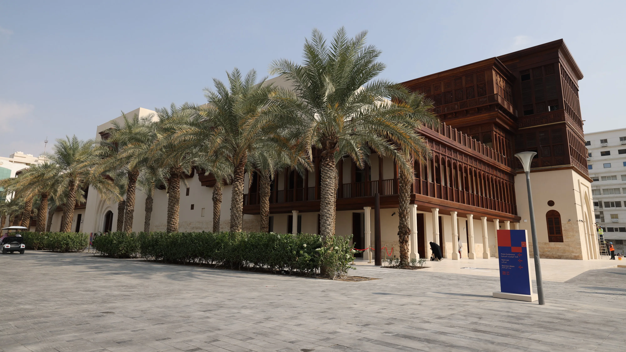 Red Sea Film Festival 2025: Everything You Need to Know