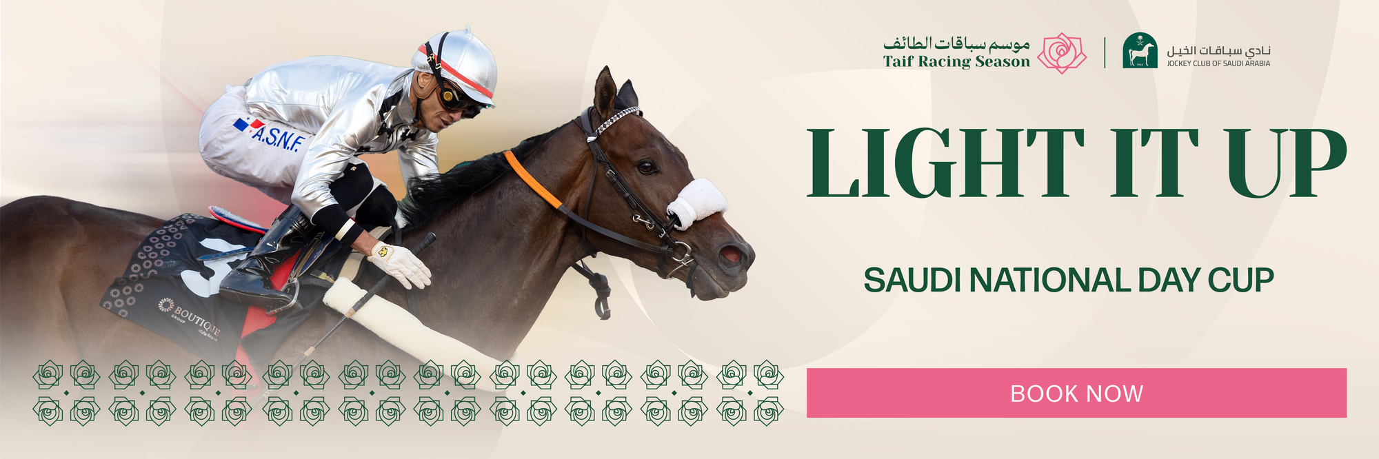 Taif Racing Season 2026: Dates, Race Nights and the King Faisal Cup Finale