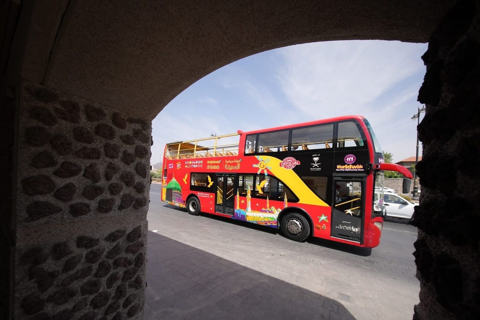 Top 3 Things to Do in Quba Square: A Madinah Must-Visit