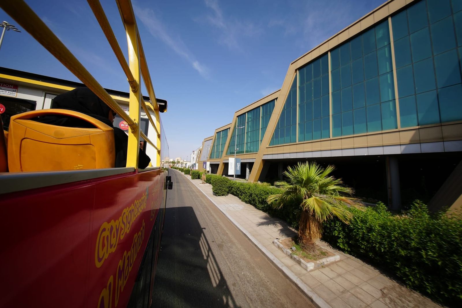 Al Noor Mall & More: A Kid-Friendly Guide to Madinah