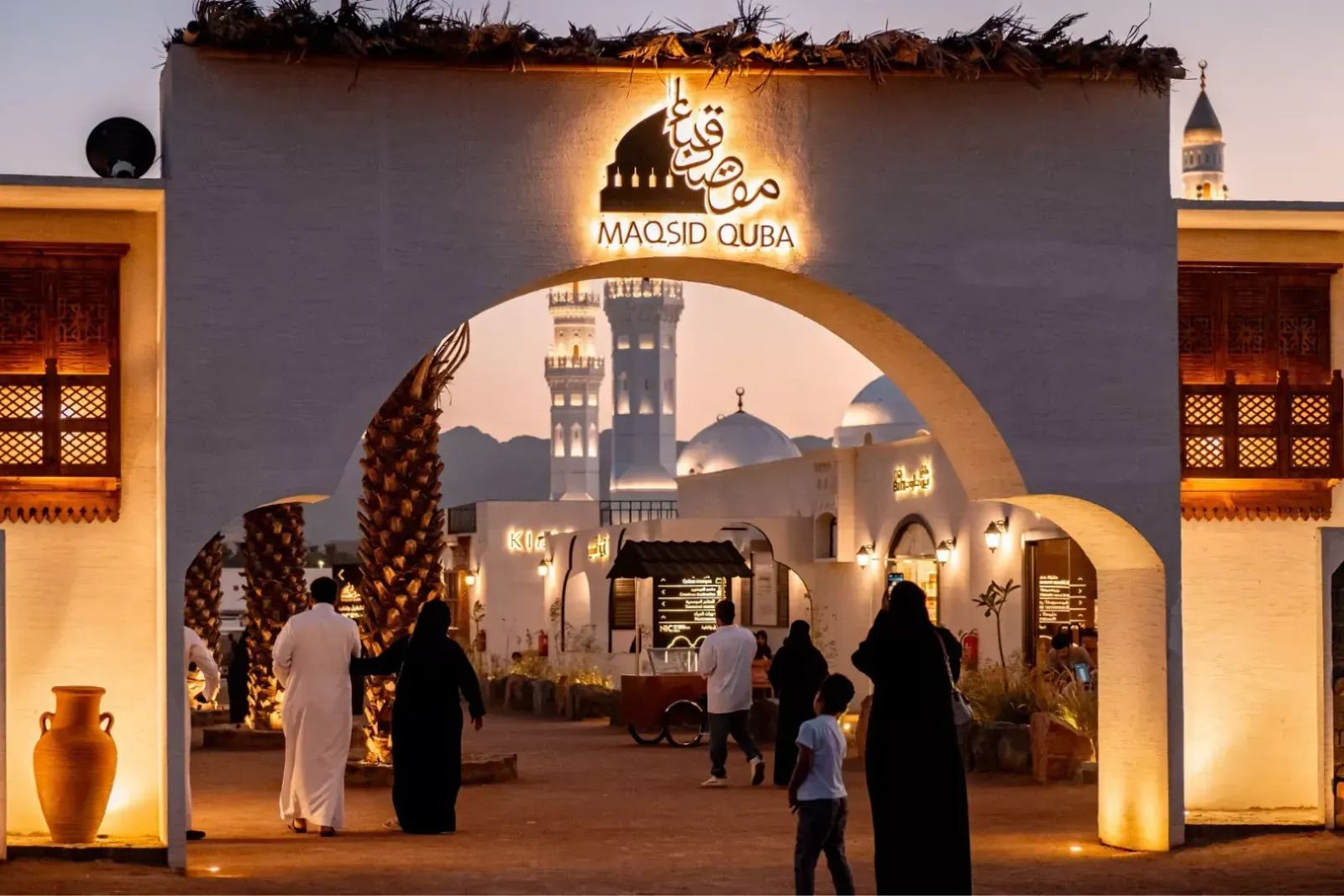 Complete Guide to Quba Square in Madinah