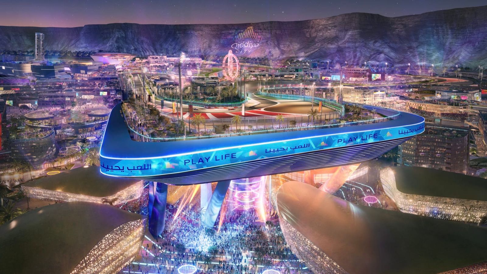 Qiddiya: Saudi Arabia’s $40B Entertainment Megacity