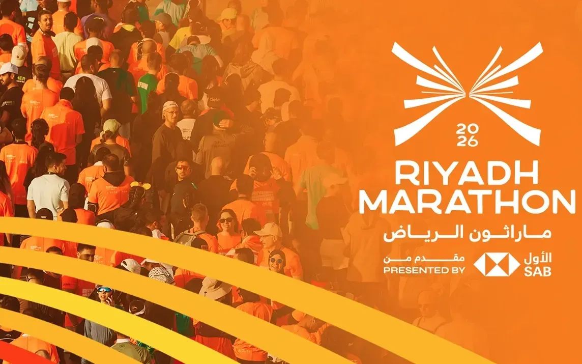 Riyadh Marathon 2026: Dates, Races & What to Expect
