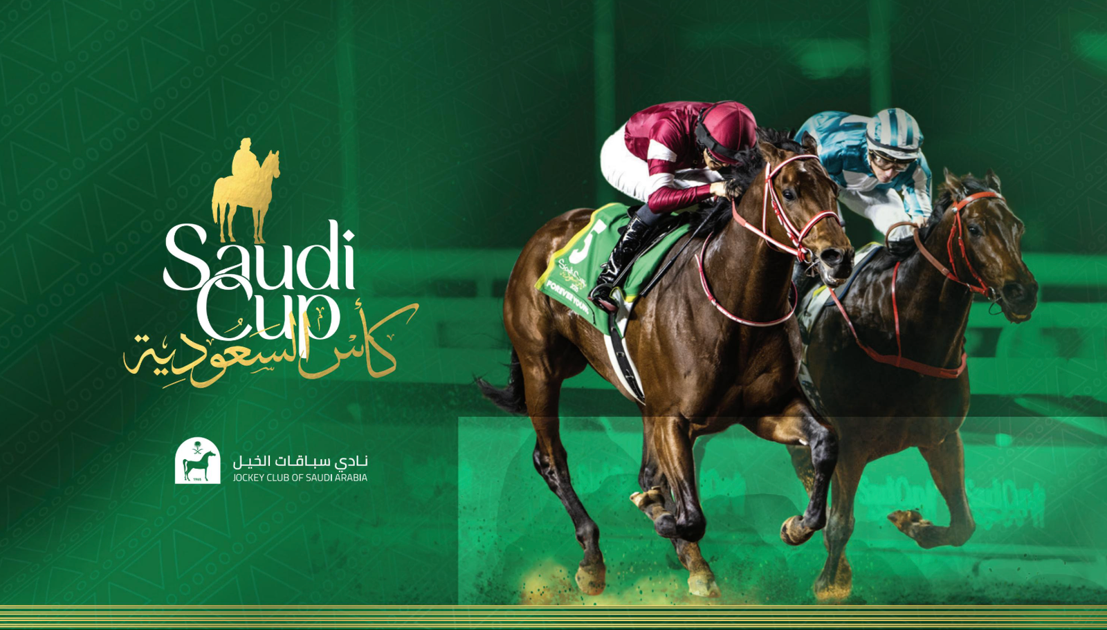 Saudi Cup 2026: The World’s Richest Race Weekend Returns