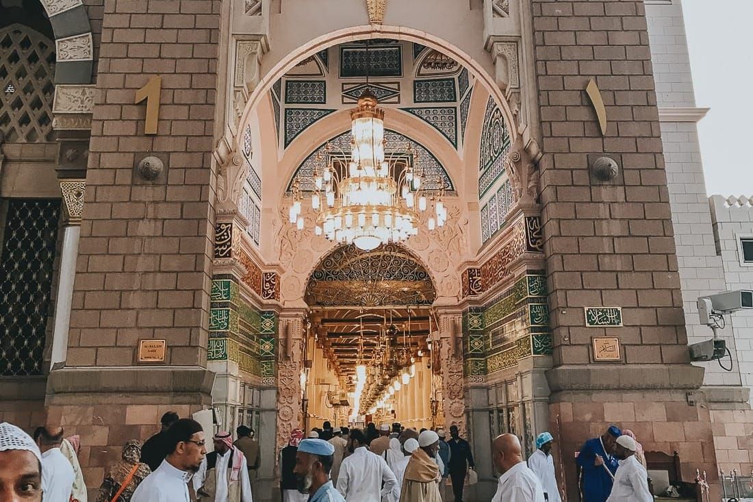 Al Salam Gate at Masjid Nabawi: Everything You Need to Know