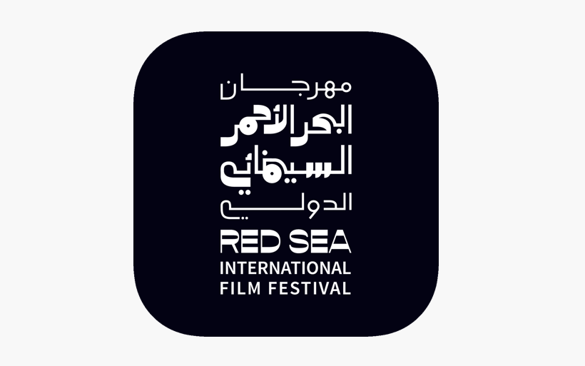 Red Sea Film Festival 2025: Everything You Need to Know