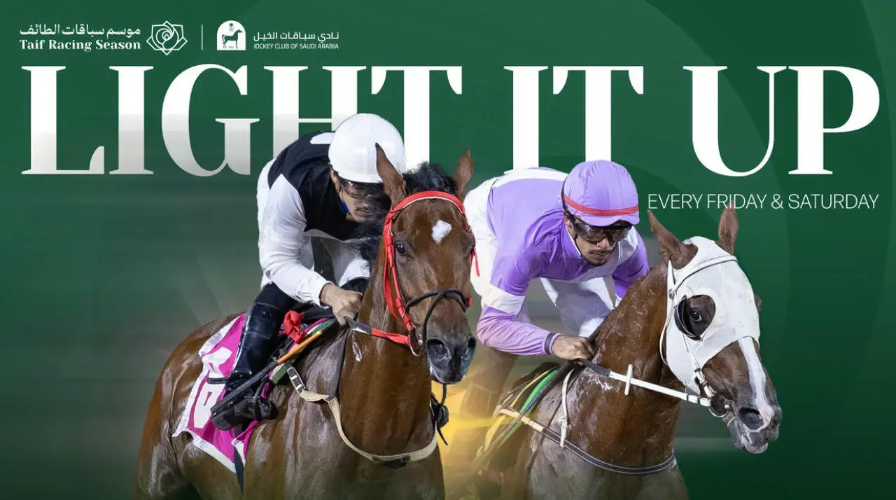Taif Racing Season 2026: Dates, Race Nights and the King Faisal Cup Finale