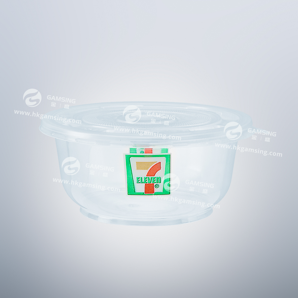 600ml PP Plastic Soup Bowl With Lid post feature image