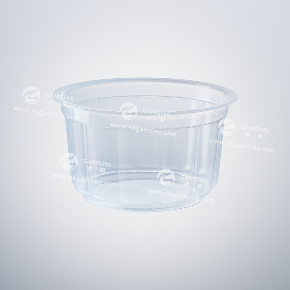 100ml PP Plastic Jelly Cup post feature image