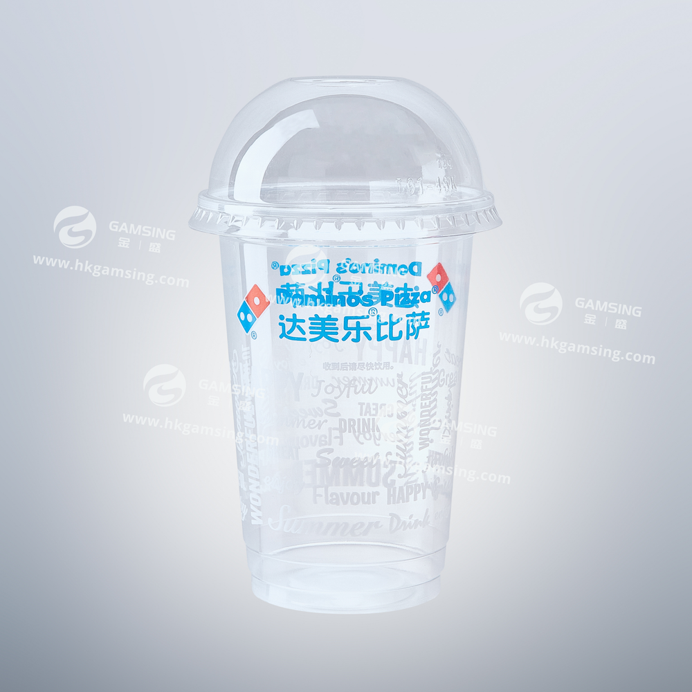 455ml PP Plastic Juice Cup | Domino's Pizza Cup Supplier post feature image