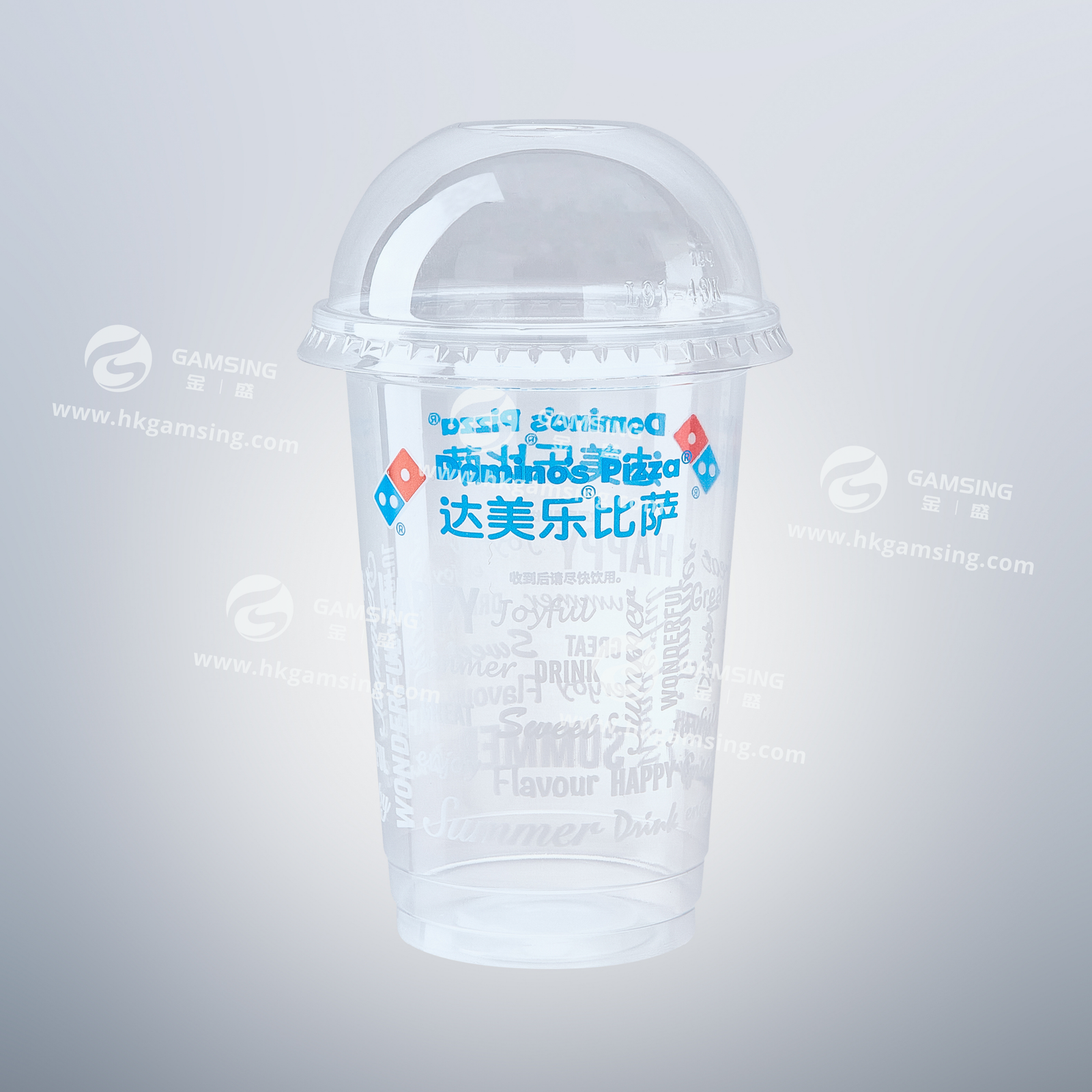 455ml PP Plastic Juice Cup | Domino's Pizza Cup Supplier post image