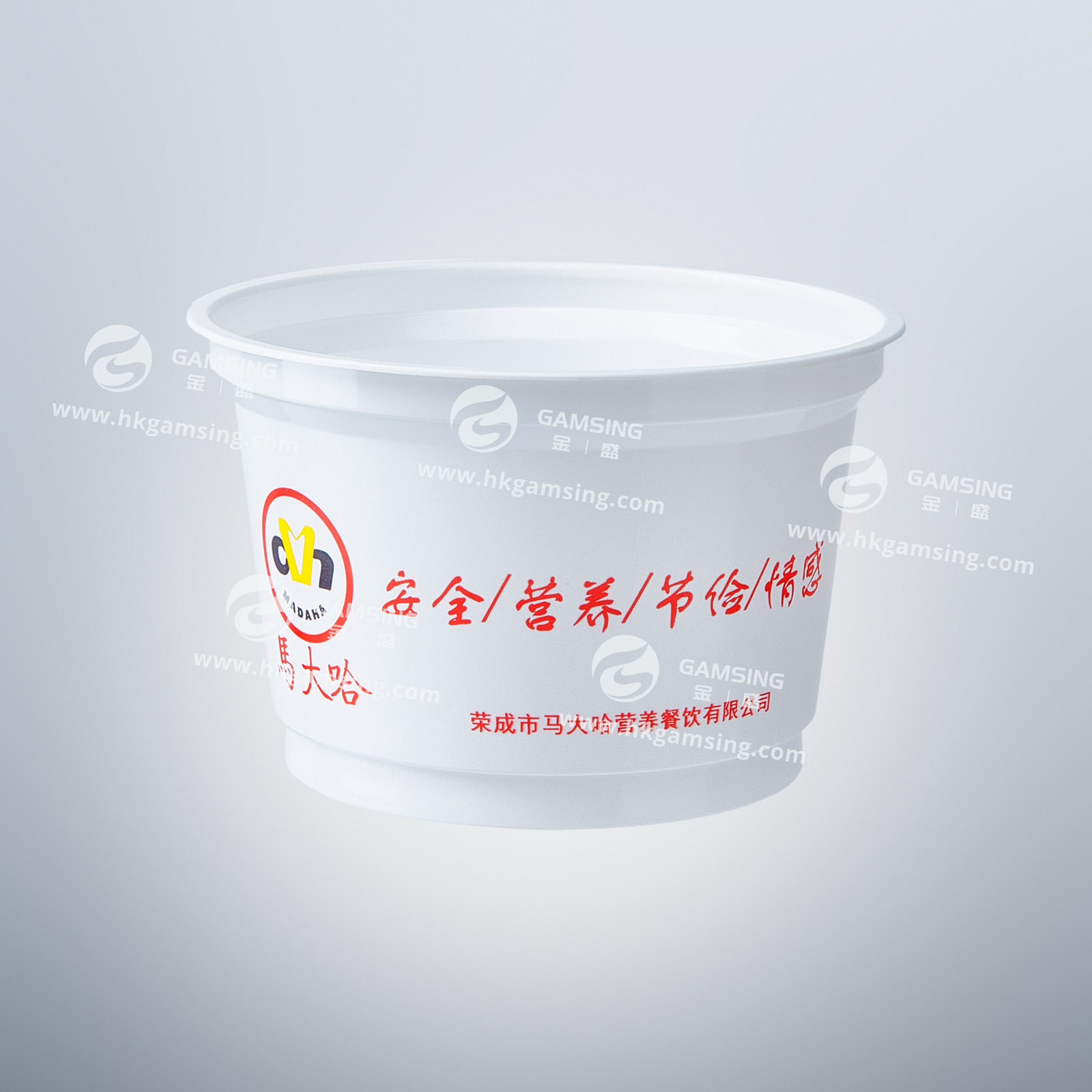 320ml White PP Plastic Soup Bowl post image