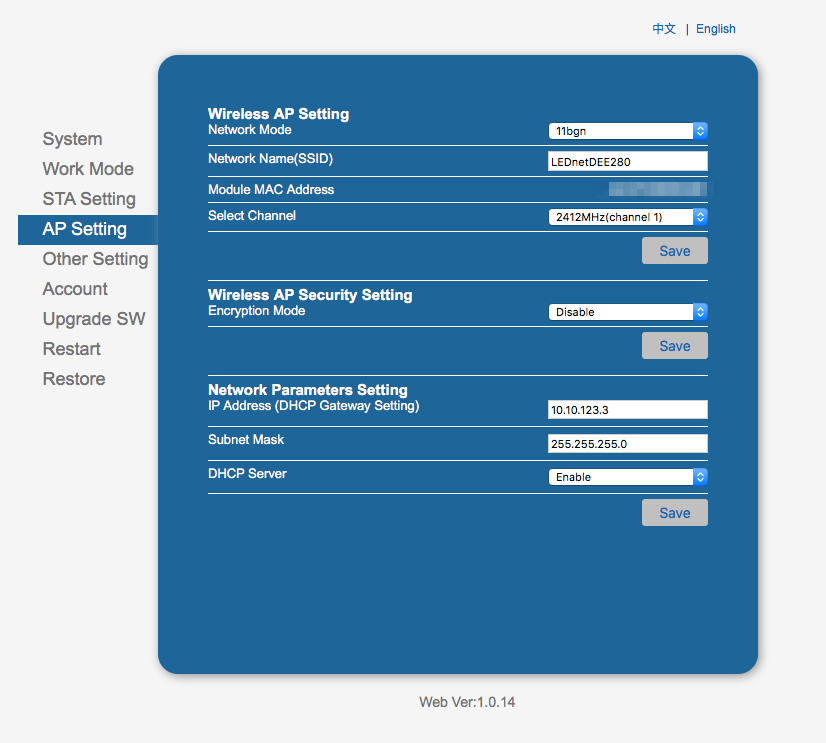Another secret screen