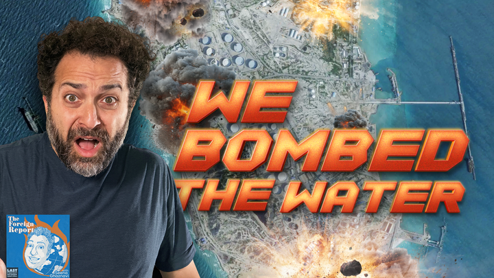 Ep. 94: The Race to the Bottom