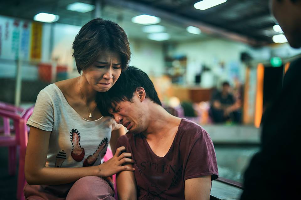 《我們與惡的距離》劇照