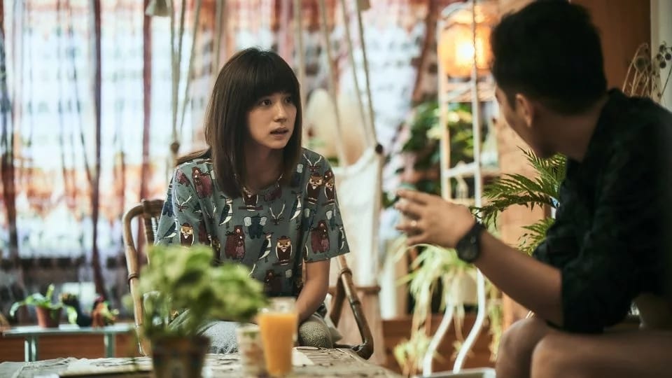 《我們與惡的距離》劇照