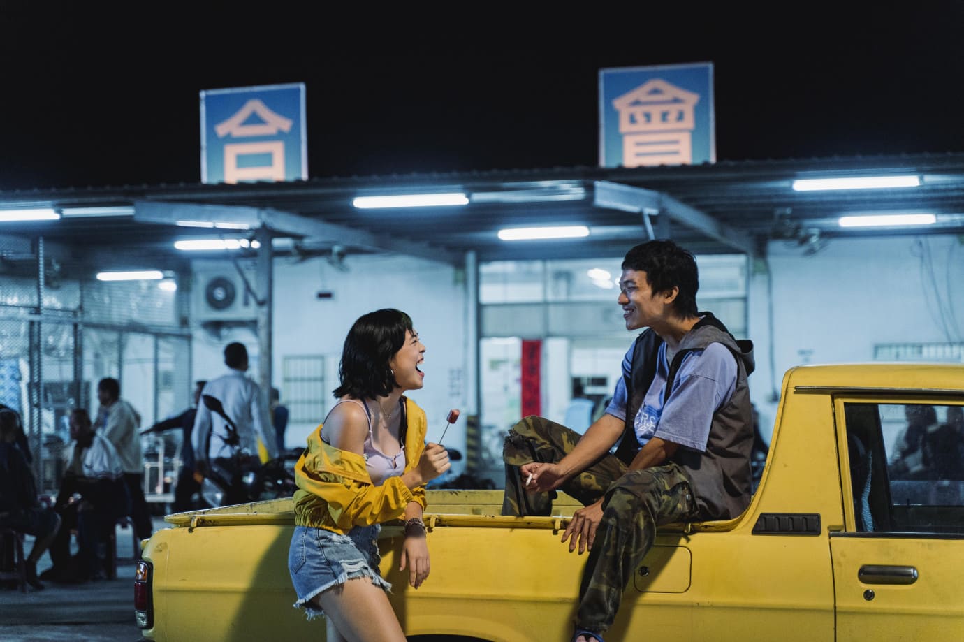 《一家子兒咕咕叫》劇照