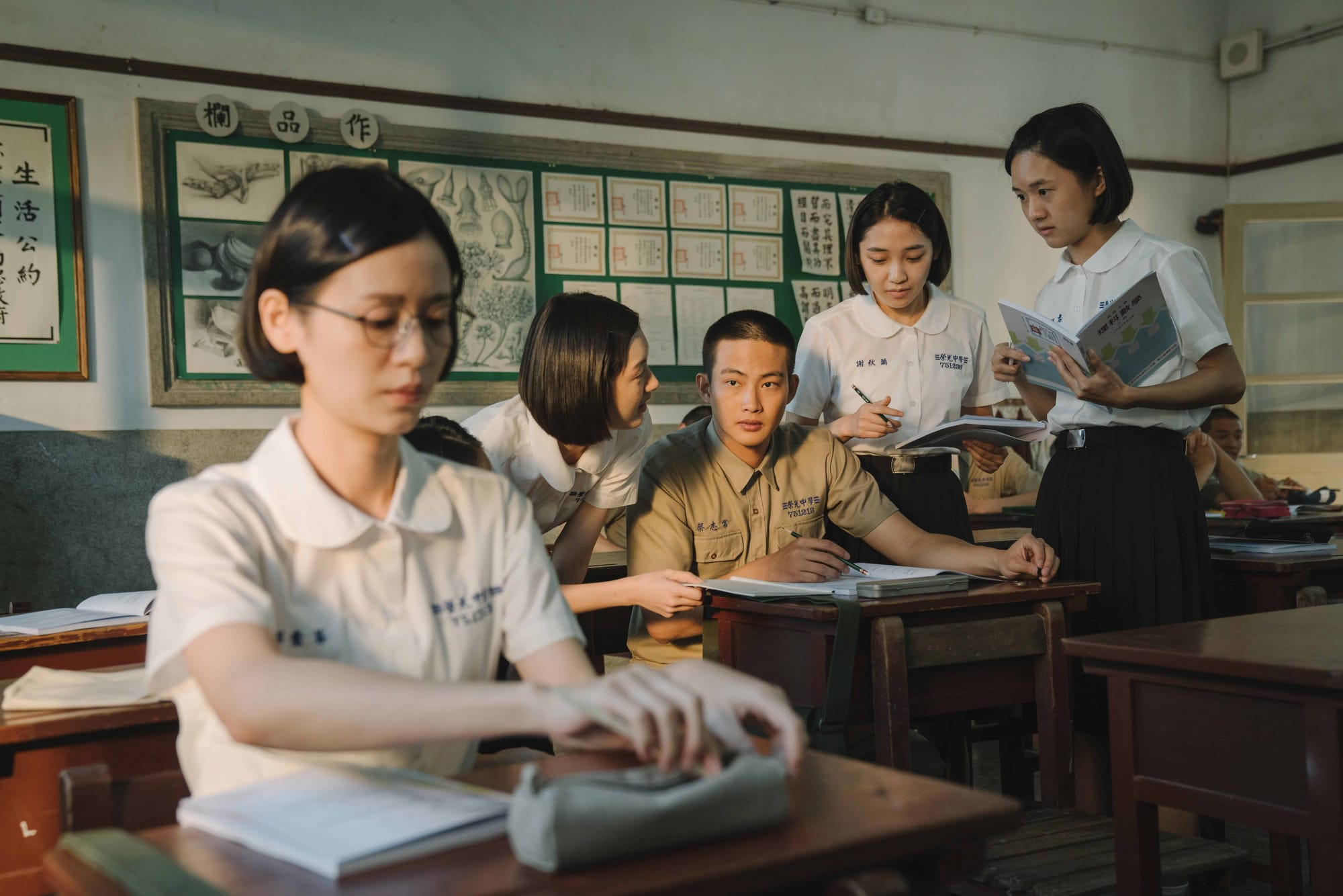 《你在我心上》劇照