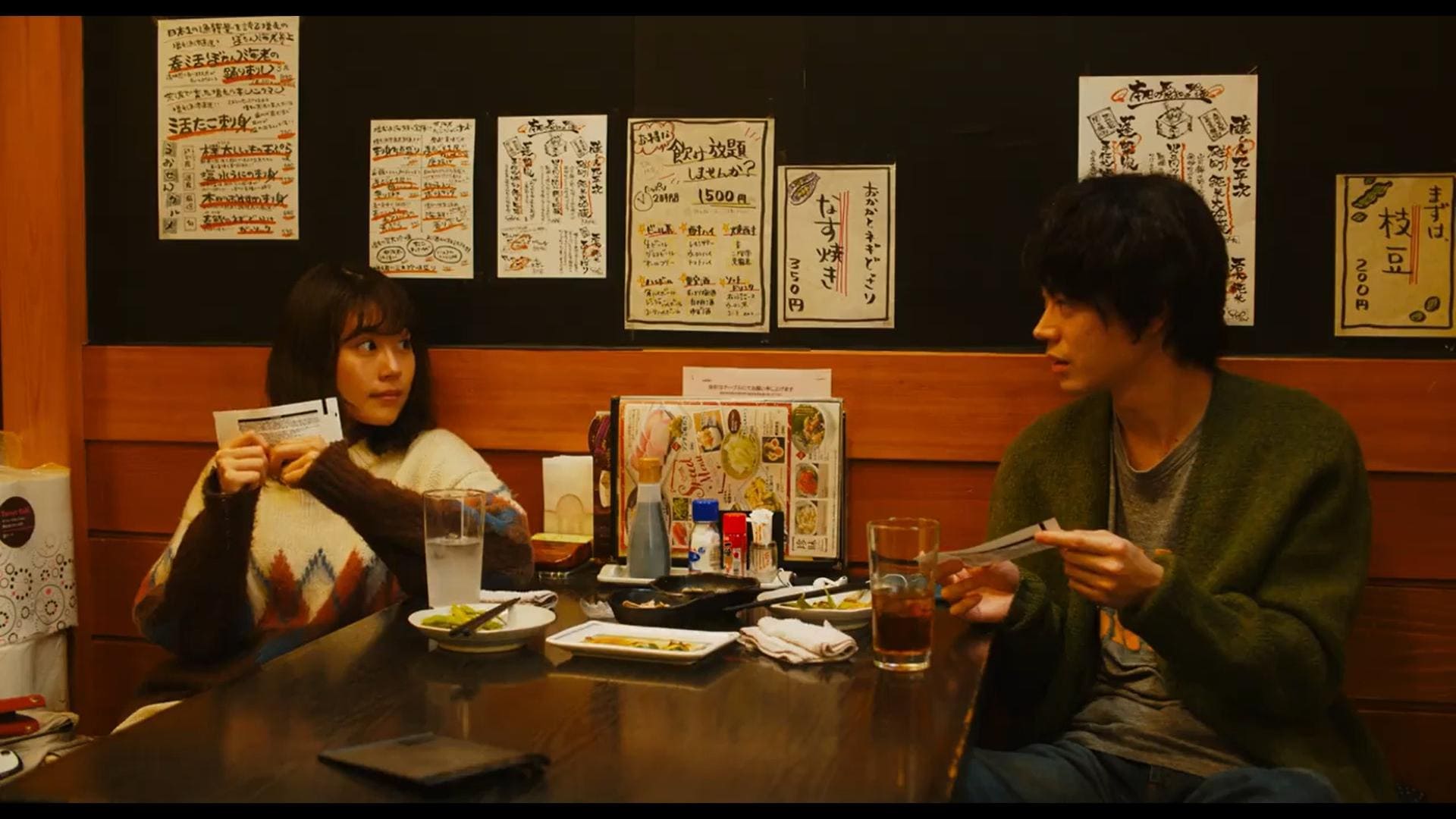 《花束般的戀愛》劇照