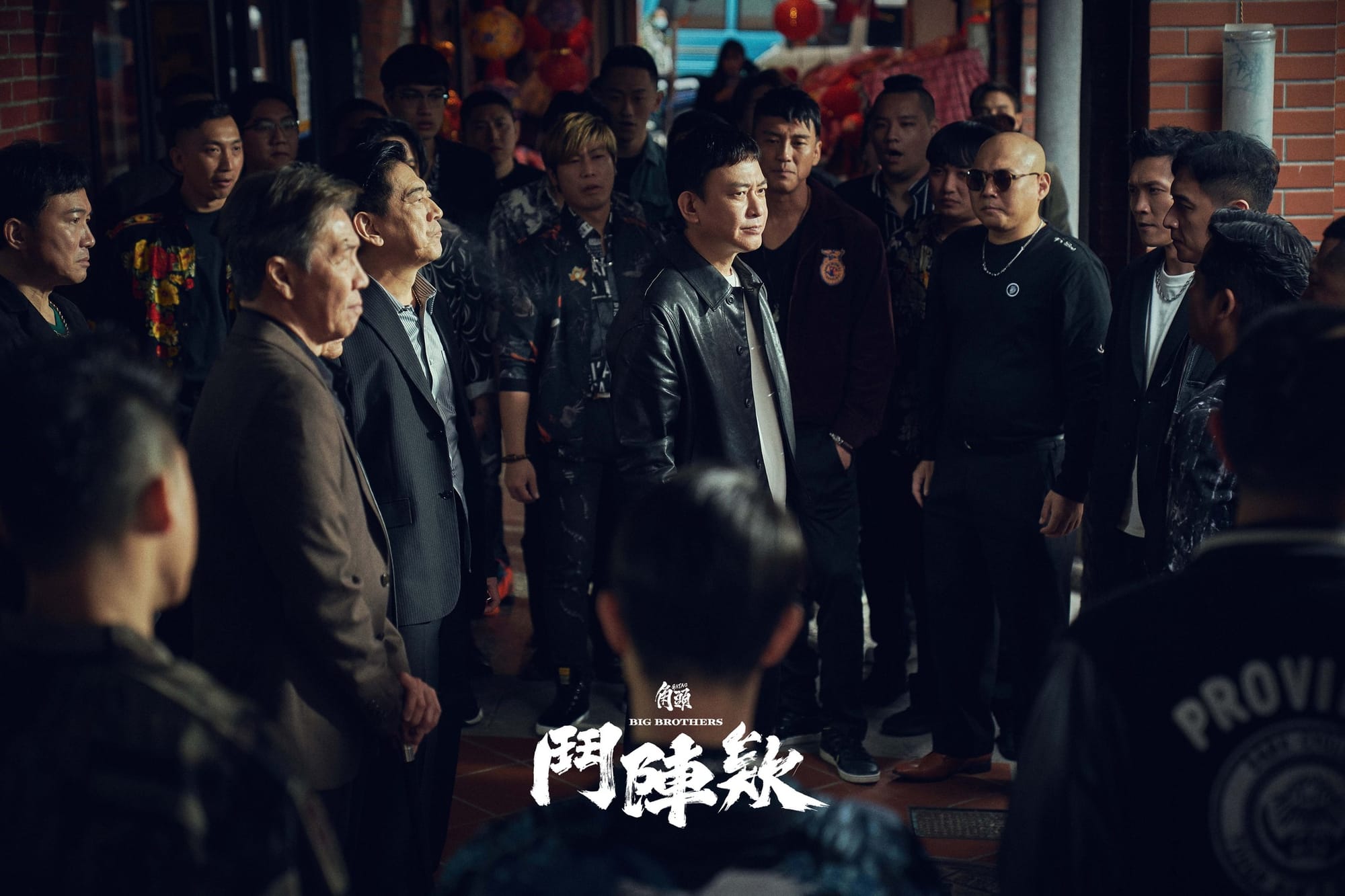 電影延伸|《角頭:鬥陣欸》之後依舊有「角頭影集」跟《角頭3》!