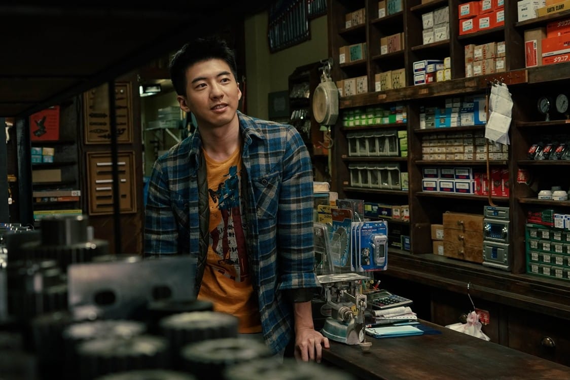 《范保德》劇照