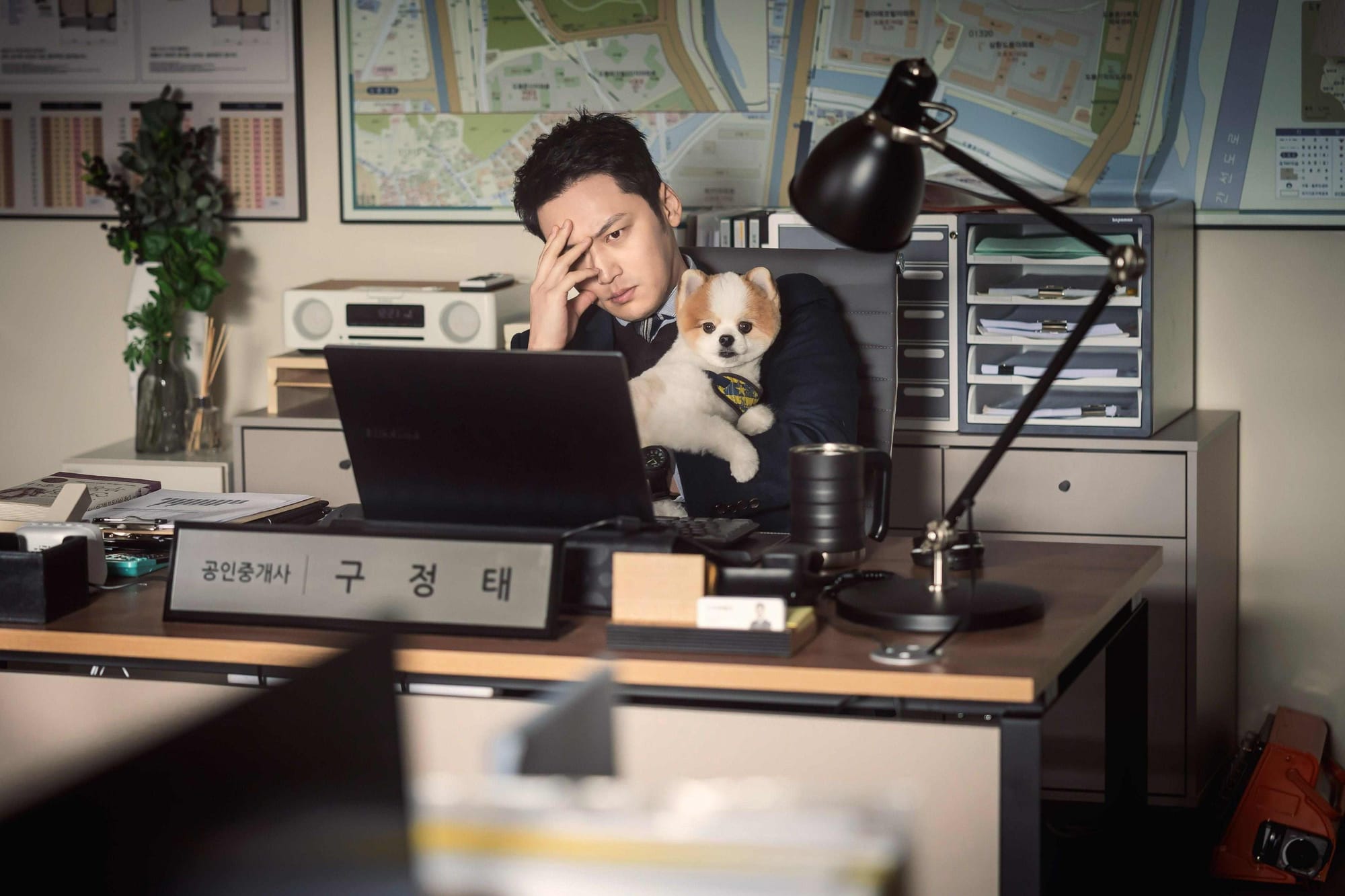 《她死了》劇照