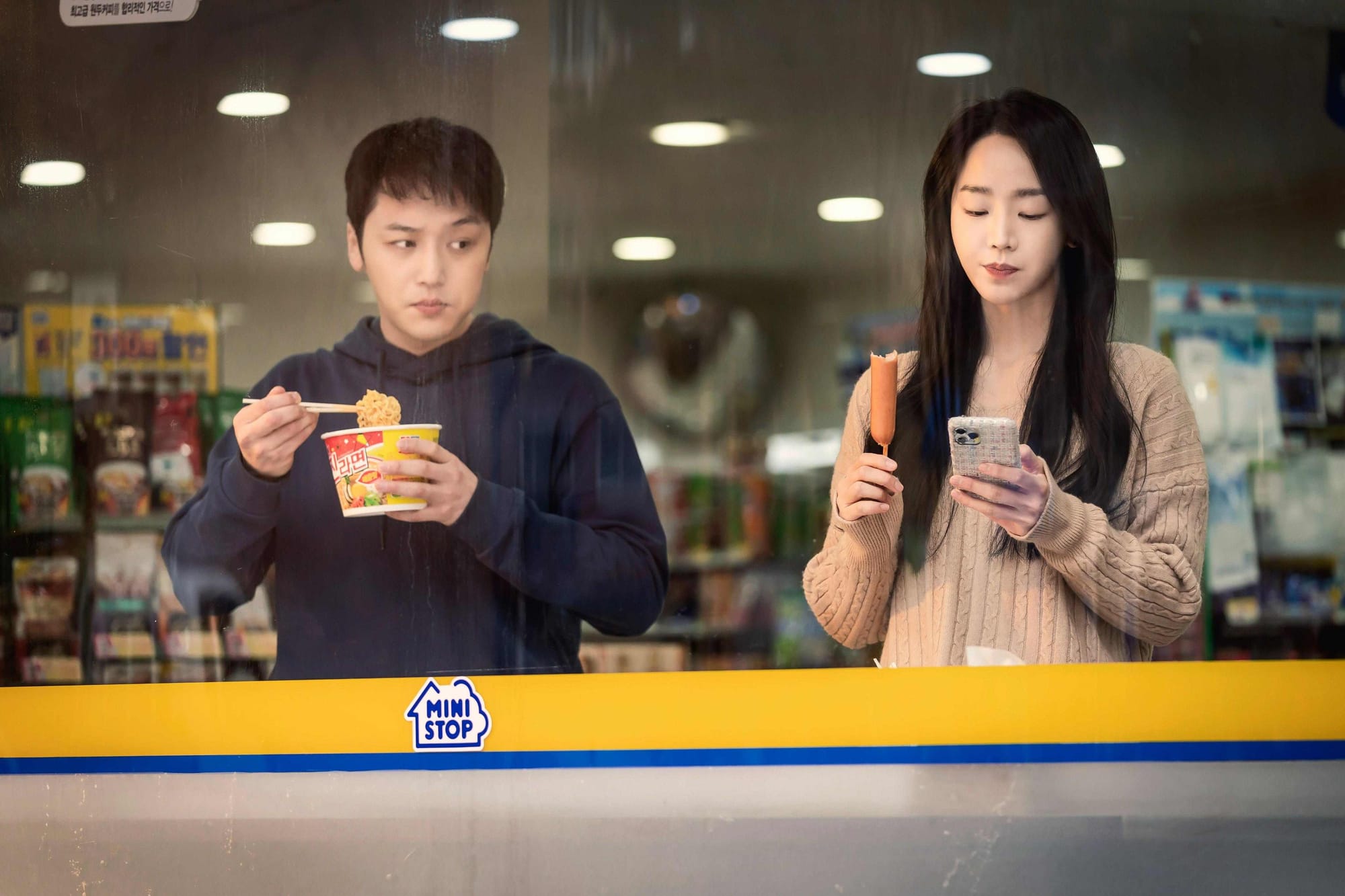 《她死了》劇照