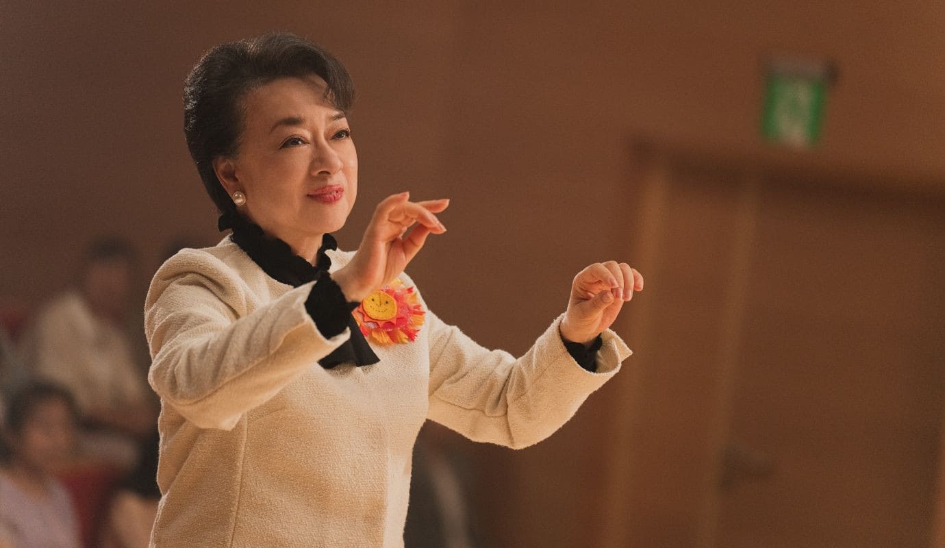 《陽光女子合唱團》劇照