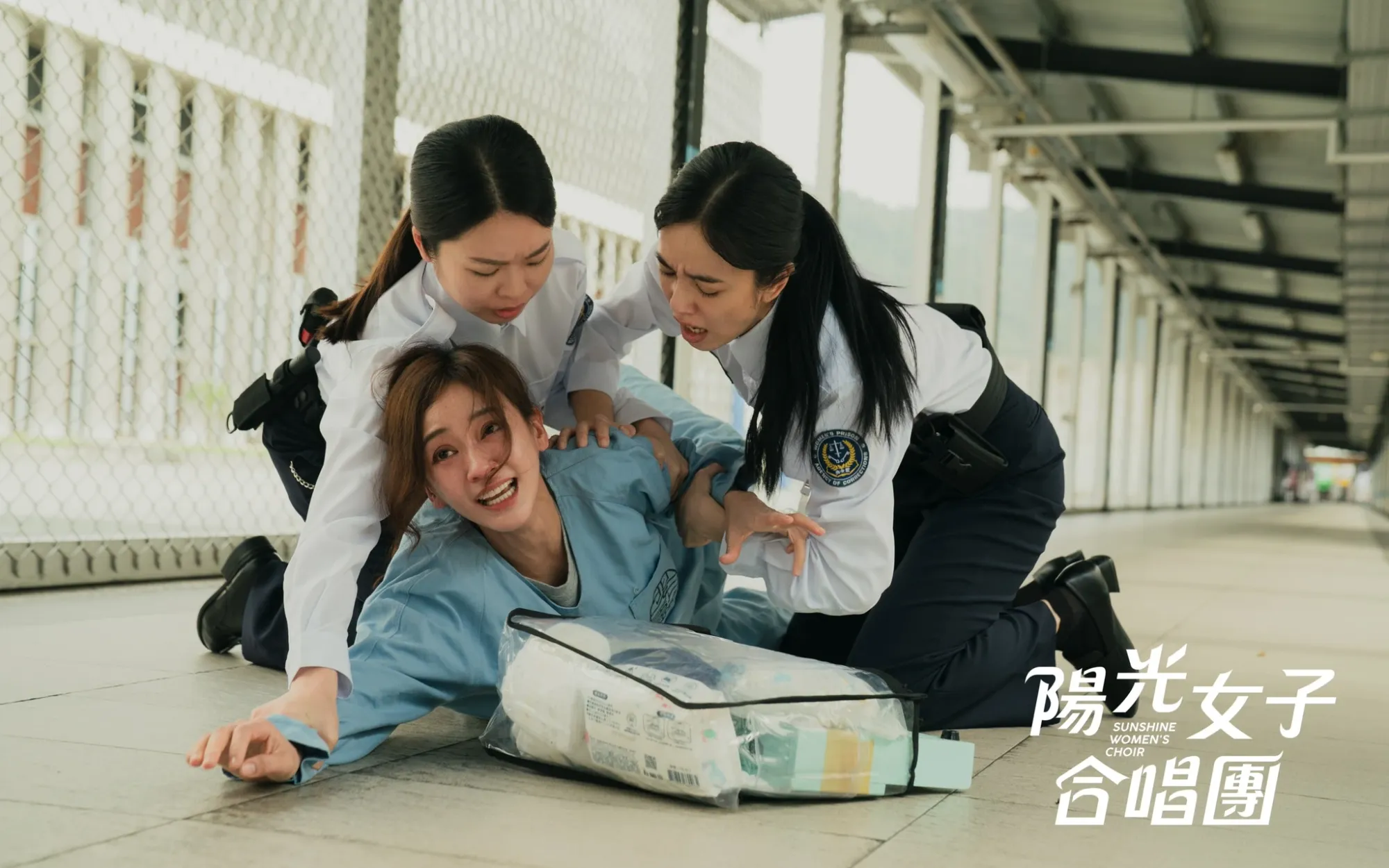 《陽光女子合唱團》劇照