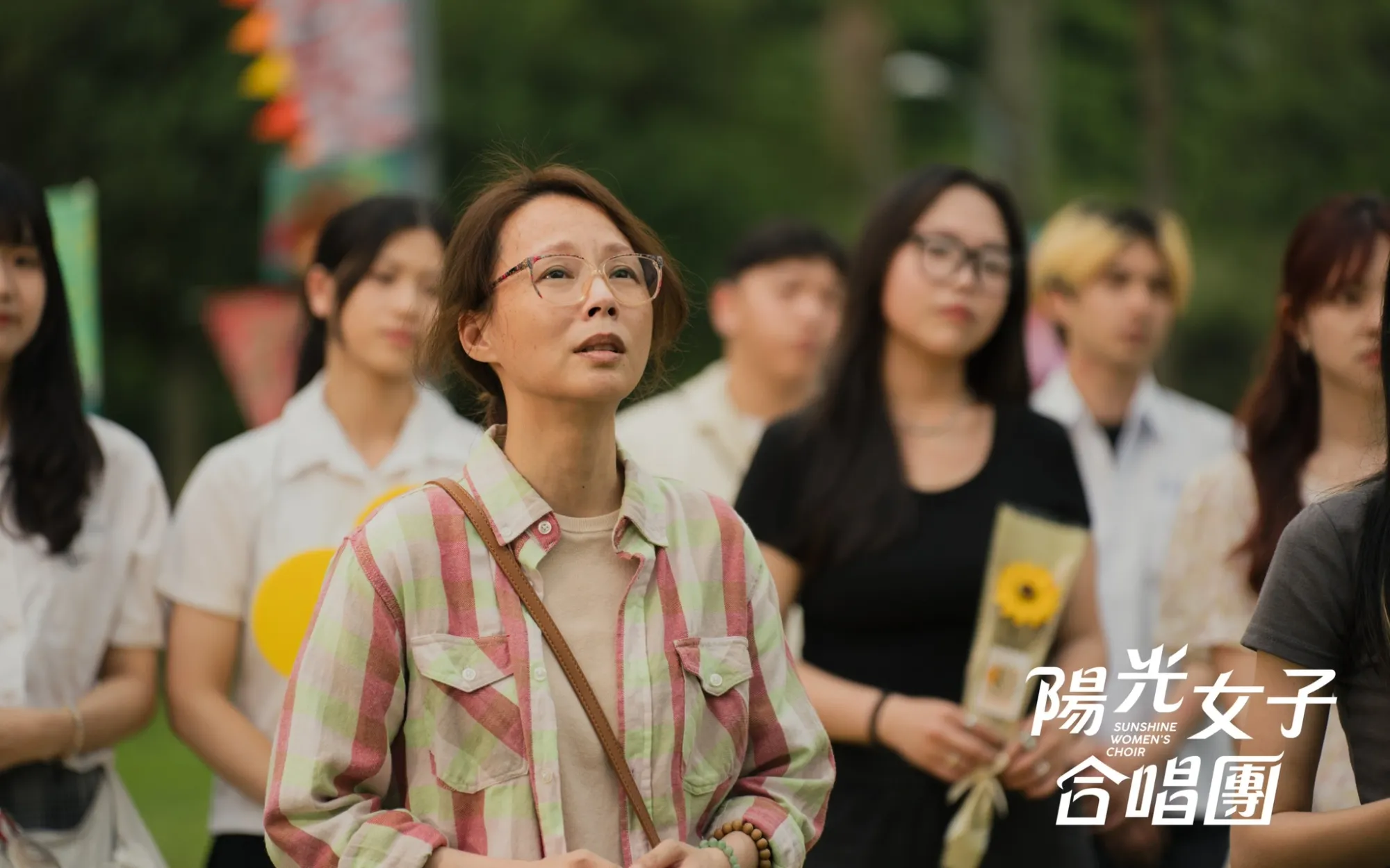 《陽光女子合唱團》劇照
