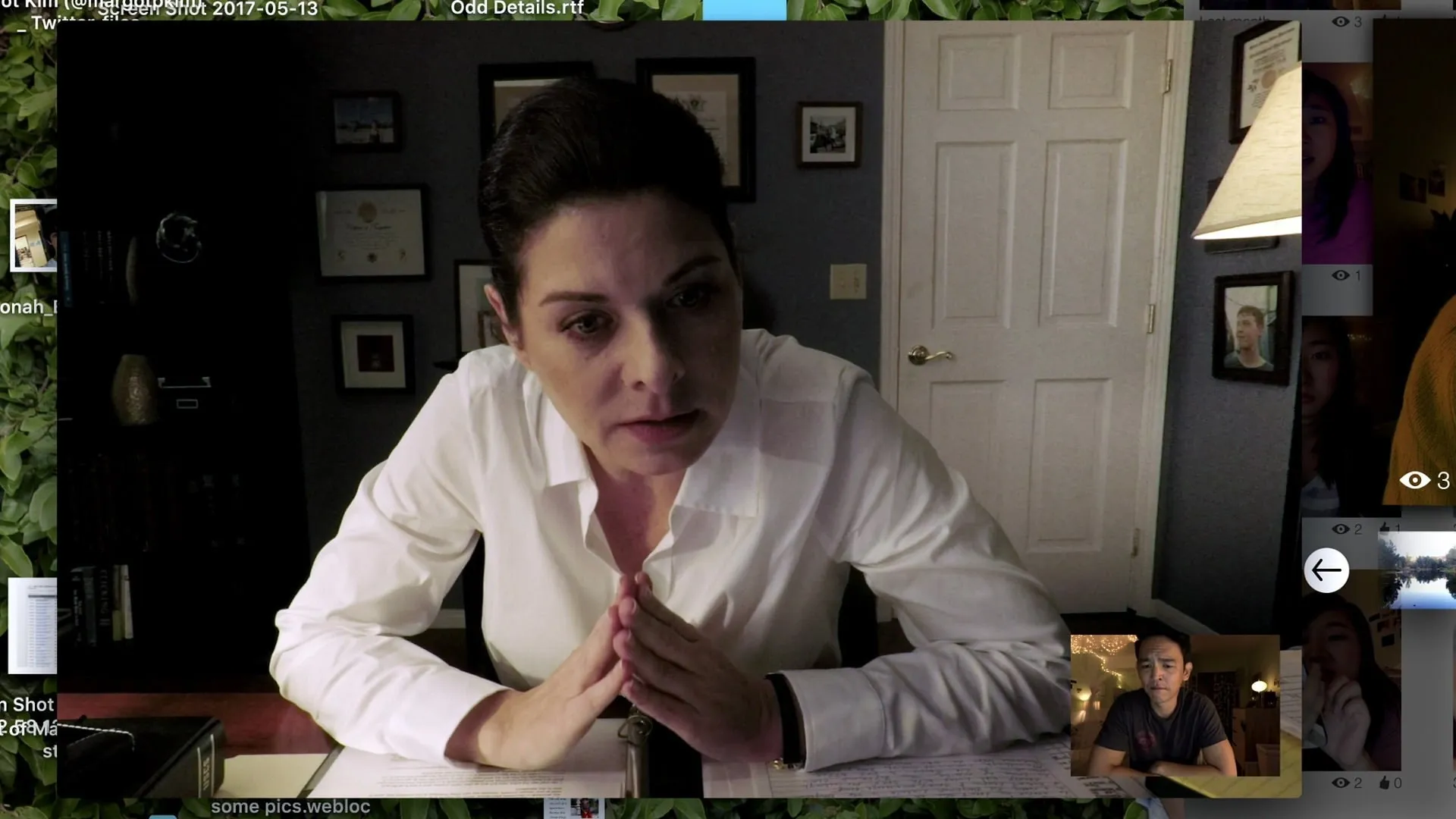 《人肉搜索》劇照