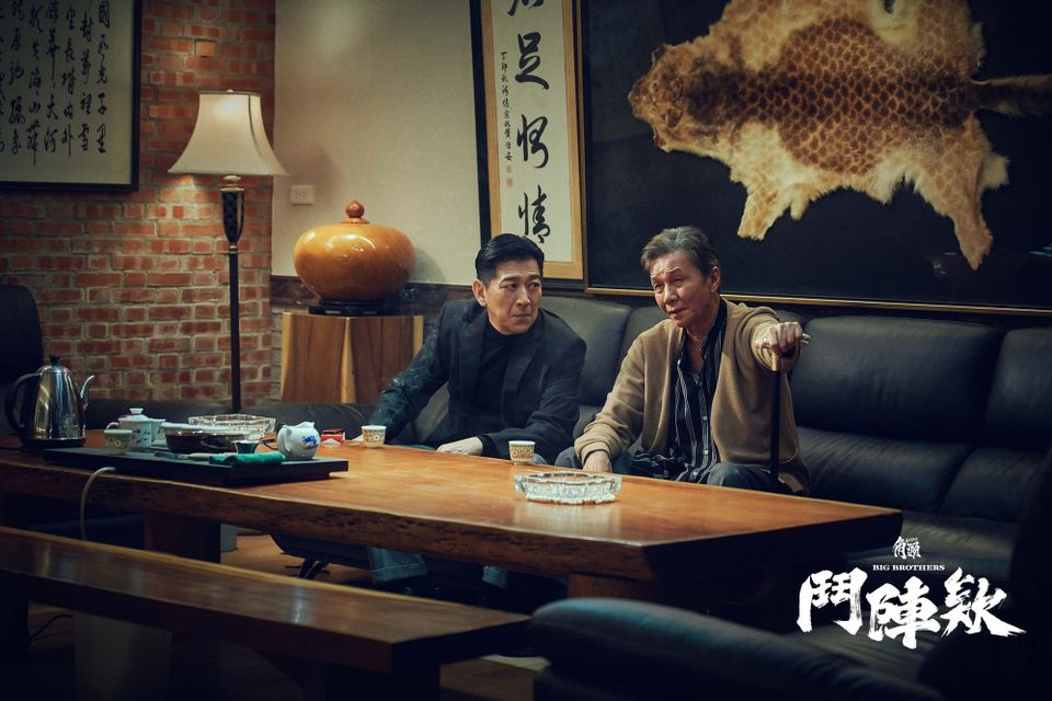 電影延伸｜《角頭：鬥陣欸》之後依舊有「角頭影集」跟《角頭3》！