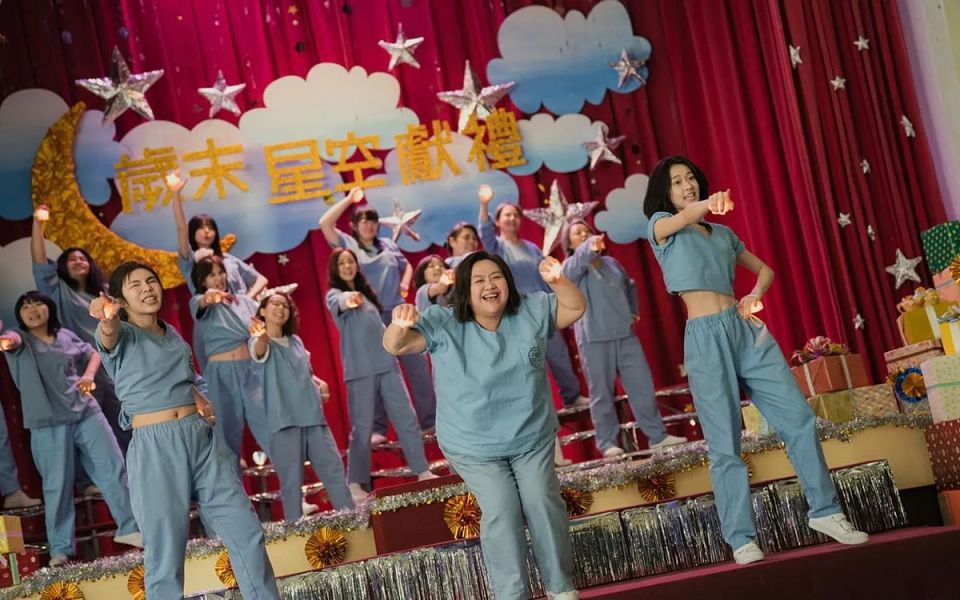 《陽光女子合唱團》劇照