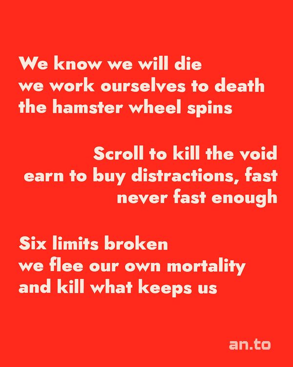 The Hamster Wheel Spins