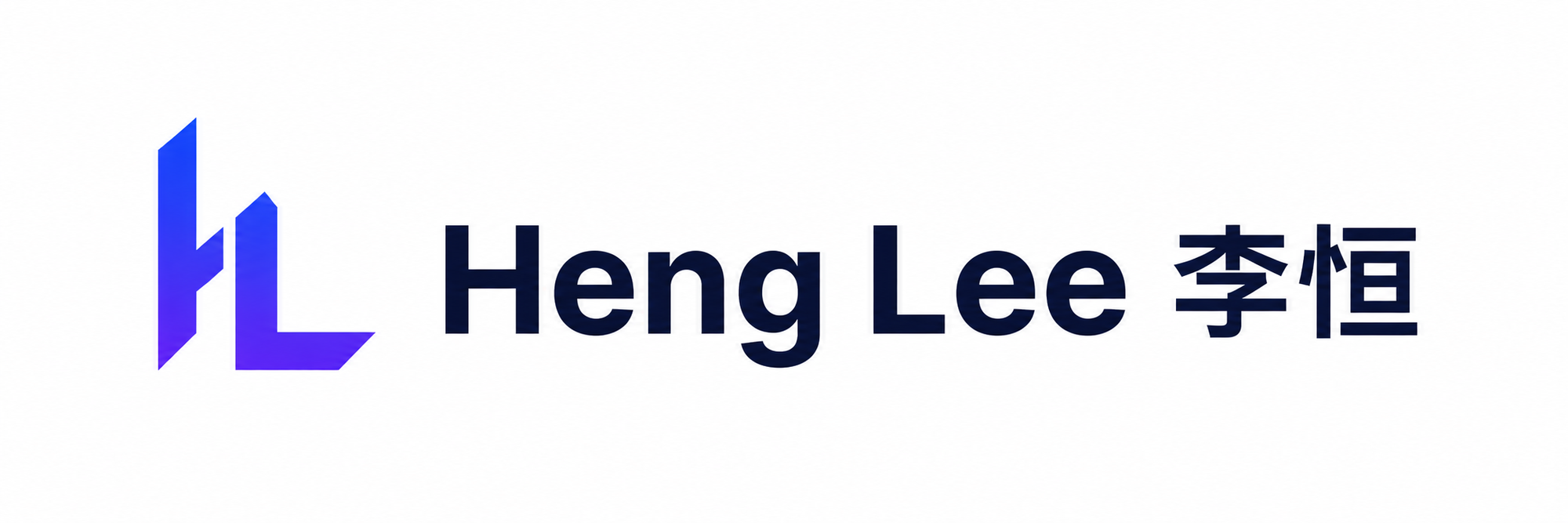 Heng Lee 李恒