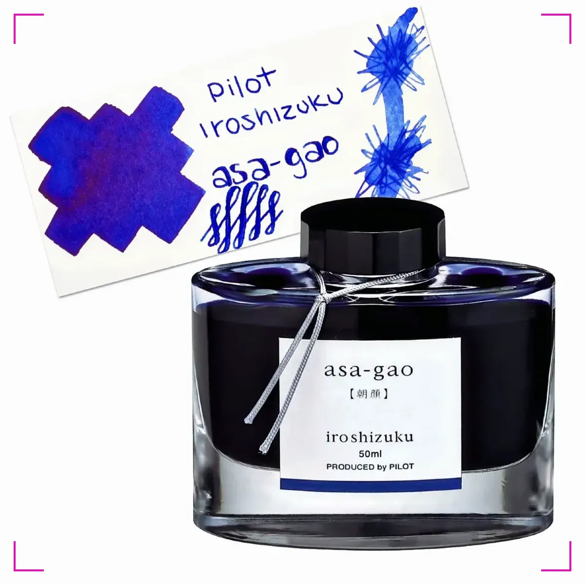 A bottle of Iroshizuku Asa-Gao ink