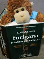 Bob tries his best to learn Japanese