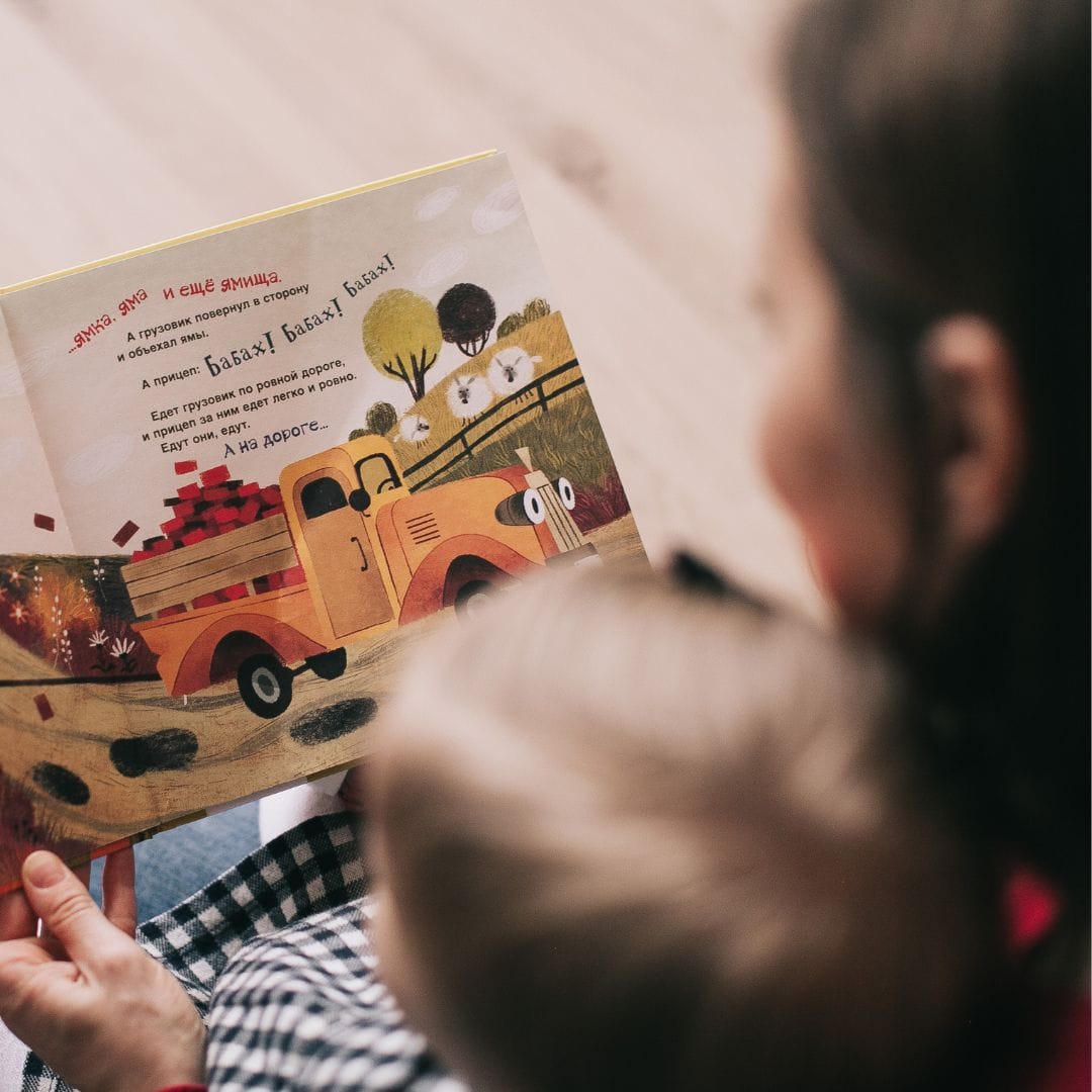 How to Find a Babysitter in Randwick