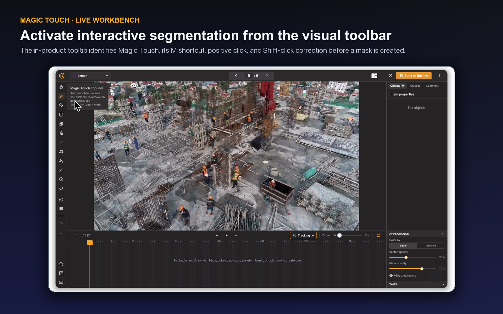 Unitlab video Workbench with the Magic Touch tooltip open in the visual toolbar