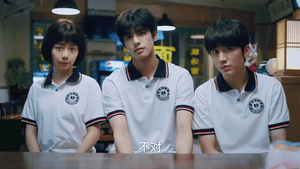 Learn Chinese with TV Shows : Go Ahead Episode 15