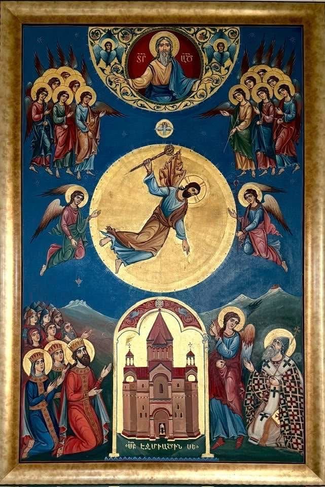 Շողակաթ Shoghakat Feast of Apparition of Holy Etchmiadzin