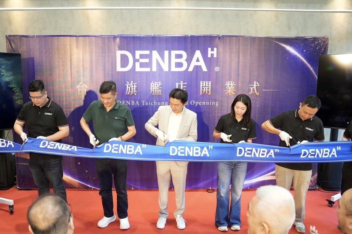 DENBA Taiwan台中體驗中心正式開幕 深化中台灣布局 打造健康科技體驗新據點