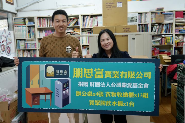 【一篇原本不在公開討論清單裡的報導｜CEO 楊】