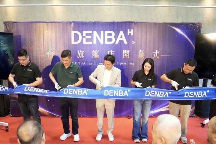 DENBA Taiwan台中體驗中心正式開幕 深化中台灣布局 打造健康科技體驗新據點