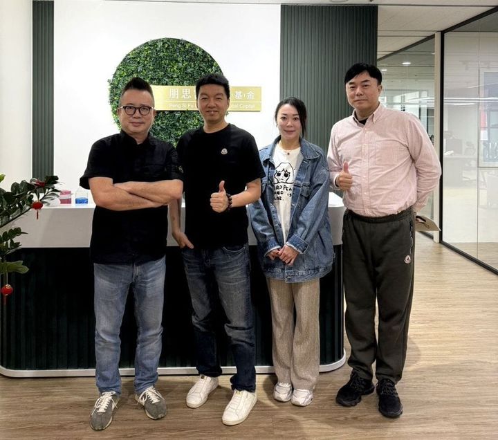 駿吉智能科技引進日本DENBA Health空間電場技術 拓展高端商務與企業場域應用