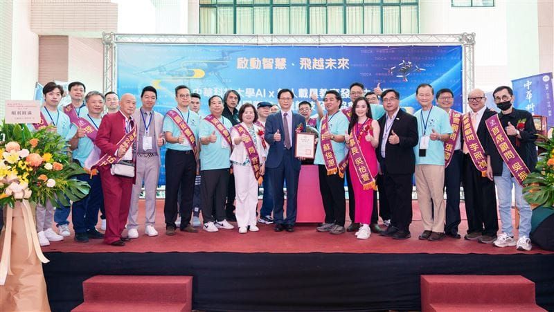 朋思富引領 AI × 無人機新紀元！智慧科技跨域合作里程碑盛大揭幕