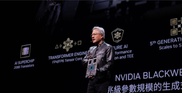 NVIDIA’s Blackwell AI Chip Delayed