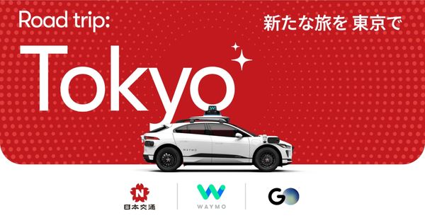 Waymo Sets Course for Tokyo in 2025, Marking First International Expansion